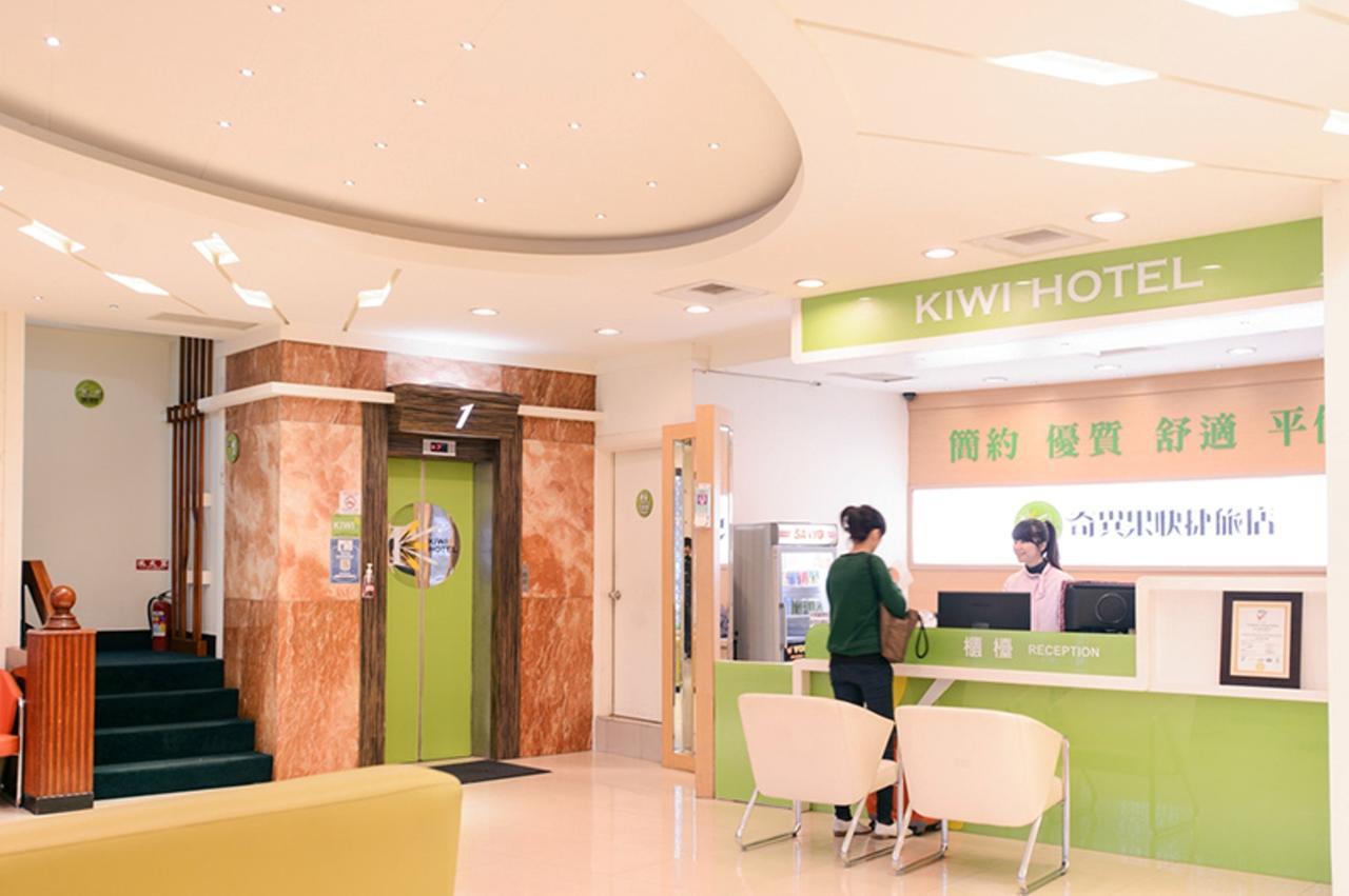 Kiwi Express Hotel - Zhong Zheng Branch Тайчжун Экстерьер фото